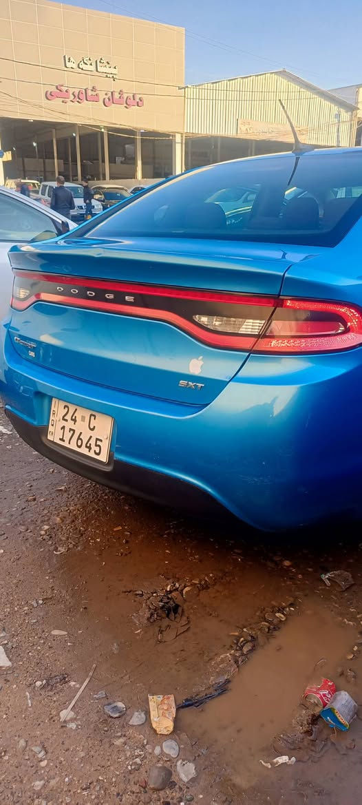 للبيع دوج دارت موديل 2016 سيارا اخول جديد بشرط سبير منازل سيارا كلين بس بيها صبغ 1 قطعا ونص بدون دواخل محرك وكير بشرط رقم وسنويا جديد سعر 89 ومجال بصيط الطيبين عنوان دهوك ☎️ للاستفسار *********** *********** زاخو, دهوك
