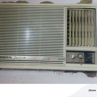 مكيف جنرال • طنين • ناصريه
