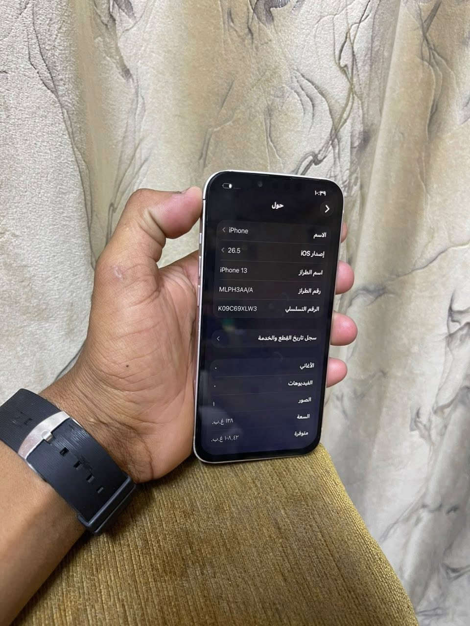 سلام عليكم يفون ١٣ عادي جهازلوك كلش نضيف مستبدل فقط شاشة احسن نوعية وبطارية١٠٠ جهاز كلة شغال ذاكرة ١٢٨ سعر ٢٨٥ وبي مجال بصيط مكاني بغداد مشتل توصيل داخل بغداد موجود ***********
