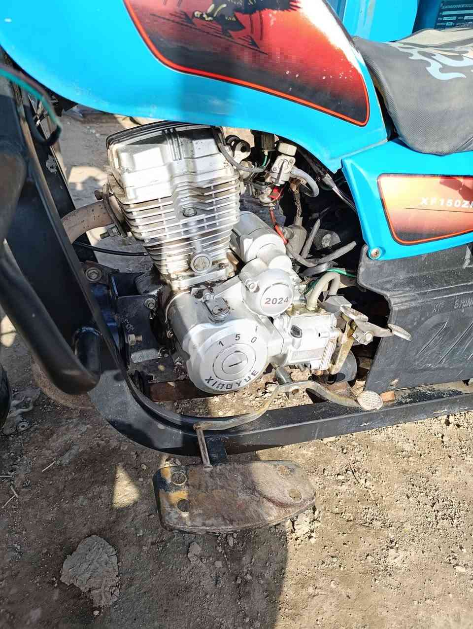 22طاله23وراق صولي شاصي مكفول ***********
