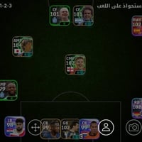 حساب بيس للبيع رصيد 5 اثير رقم 07889801958 واتساب فقط