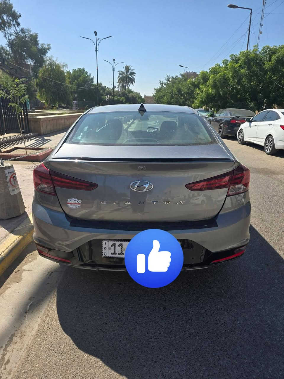 النترا ٢٠١٩
للبيع النترا ٢٠١٩ امريكي داخلة كلين رقم بغداد  وهزة جديدة.. بالعراق بيها بنيد وجاملغ خلفي + صبغ جاملغ شبر امامي 
شرط بدون لغد ولا شاصي بيه سونار مندلاوي مكينة ٢٠٠٠ دوش كير اي تي بلادي 
مكان السيارة بغداد الدوره
السعر 116 وبيه مجال بسيط 
***********
