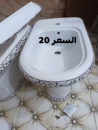 مغسله • رف مغسله • معاقين واطفال