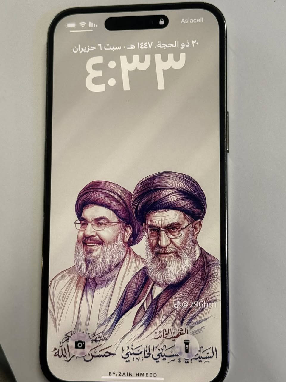 ايفون 14 برو ماكس
اللون بنفسجي 
بطارية81
نظافة 99
سعره 800
الزعفرانية /شارع المعهد
‭0773 384 2836‬

