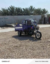 ستوته • موديل ٢٠٢٠ • اوراق اصولي