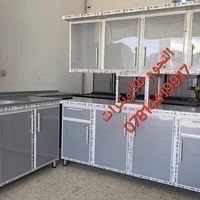 كاونترات تركية • تفصيل حسب الطلب • تسليم ٤ أيام