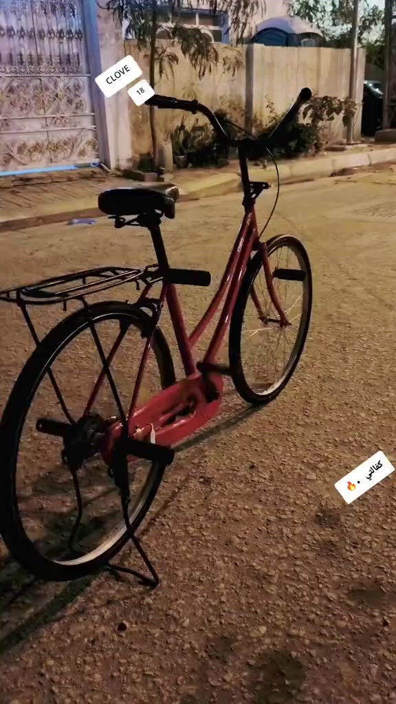 للمراوس
كلوف احمر
 مديل 18 
نضافه فول 
وياله موس 
المكان كوفه حي المتنبي


**إذا كنت صاحب هذا الإعلان وتريد حذفه لأي سبب، رجاءا أرسل رسالة إلى الدعم الفني**