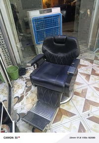 غراض حلاقة • طقم كامل • للبيع