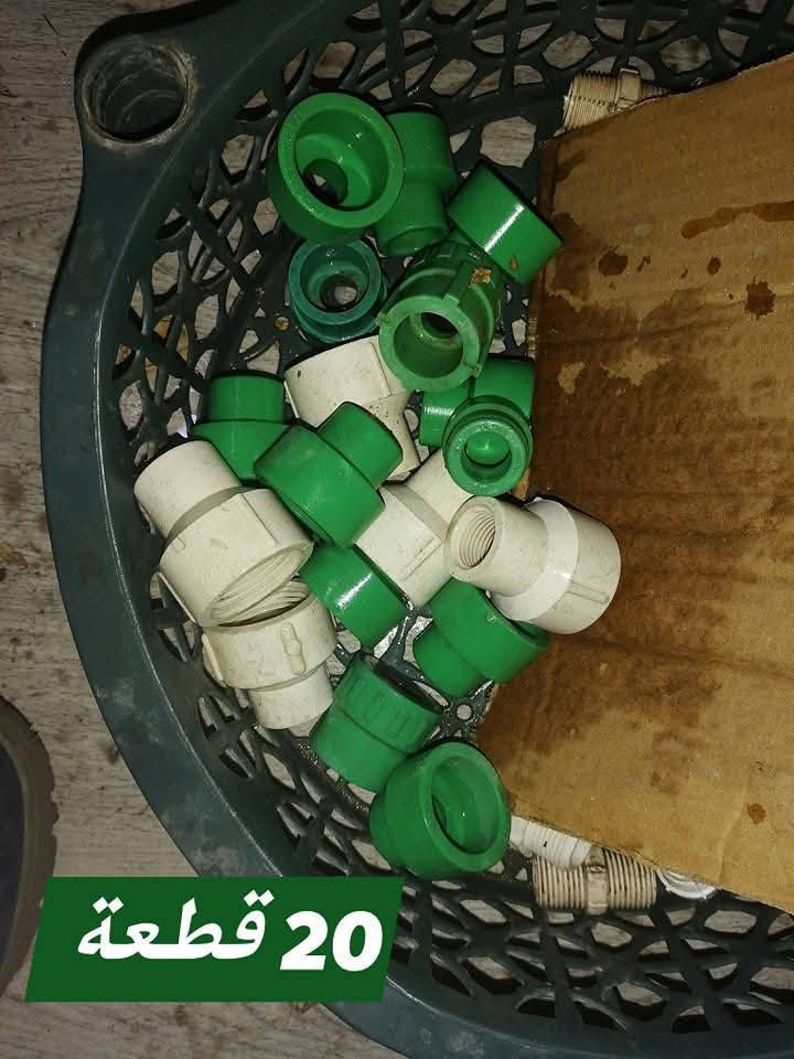 الله يساعدكم يابة عندي هذن مال انشائيات
احسب الوحدة ب 150 دينار اذا جملة كلهن نظيفات صاحيات

كلهن يصيرن 654 قطعة ب 98.100 بلاش ترا وةلش جوا سعر سوك الي يعرف احد ياخذهم لا يقصر ابوي جان يبيع بيهم بس توفى وبقن نص غراضة بالبيت وجاي احاول امشيهن


**إذا كنت صاحب هذا الإعلان وتريد حذفه لأي سبب، رجاءا أرسل رسالة إلى الدعم الفني**