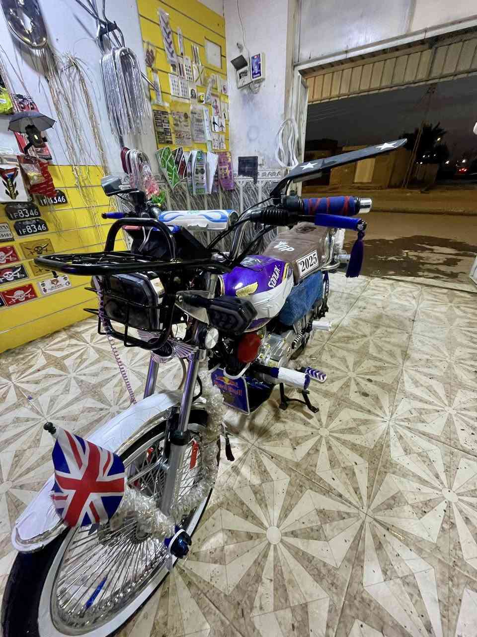 بسم ماشاءالله دراجه تايكر سونلك 5كير للبيع او مراوس ب بطحه حسب القناعه الدراجه فقط منفيس يعني مامسجله ولا كمرك لا تخابرني تكلي مسجله الدراجه مكفوله كفاله تامه مكان الدراجه الرمادي الملعب الدراجه ما ناقصها ولا برغي وياها صالنصه البلاديه او هاي الرياضيه للتواصل ***********
