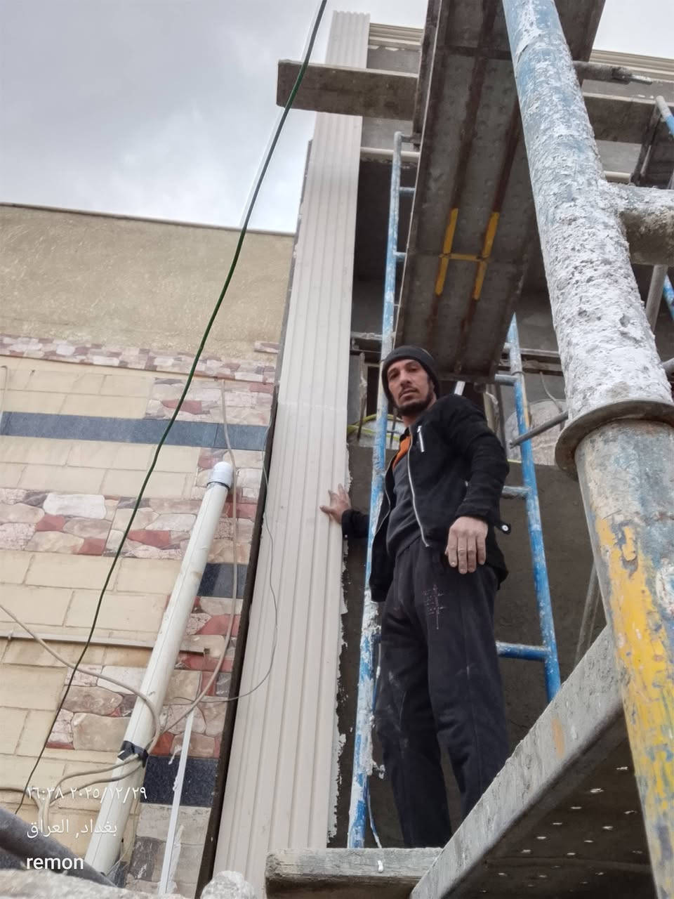 كادر لبخ مصري درجه اولى استلام مهندس 
***********
#بغداد
