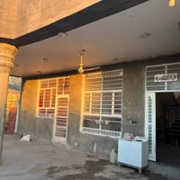 طابو زراعي • سند٢٥ • ٣٥٠م
