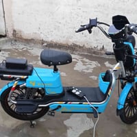 باسكل شحن • كربلاء