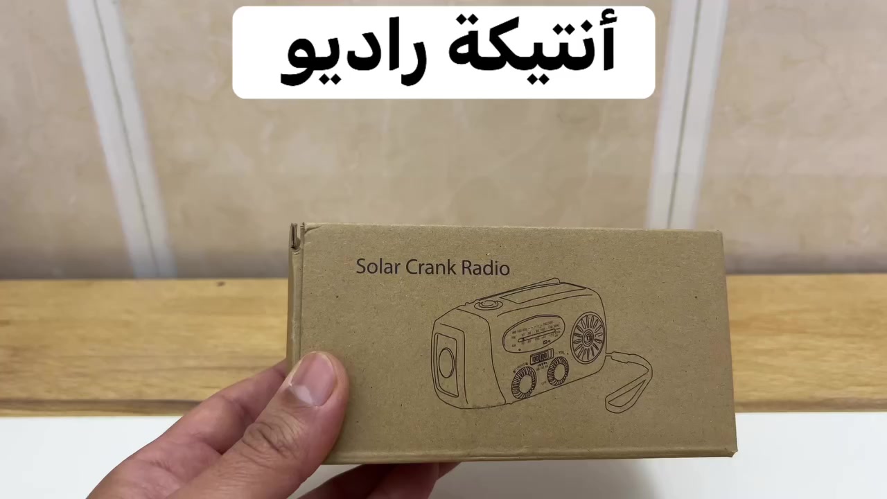 بعد اذن الآدمن
تحية طيبة لجميع المتبعين
للحجز مراسلة الصفحة او مراسلة واتساب على الرقم ***********
#الجميع
