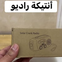 بعد اذن الآدمن تحية طيبة لجميع المتبعين للحجز مراسلة الصفحة او مراسلة ...