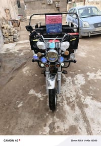 ستوته موديل 25 اوراق السعر مليونين 200وبيه مجل مكلف بل نشر وهاذه الرقم...