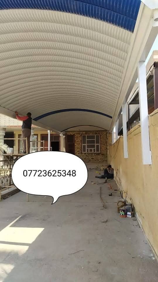 تعلن شركة كيسبان بابلون عن استعدادها لتركيب المظلات الحديثة ☂️ وتغطية الجملونات الحديدية بمهارة عالية تلبي ذوقكم وتفاجئكم بجودتها 💥. نسعى لتقديم اللمسة الفنية مع دقة الإنجاز، معتمدين على الكفاءة والاحترافية 👍، ونقدم ضمانًا حقيقيًا لمدة 10 سنوات 

***********
