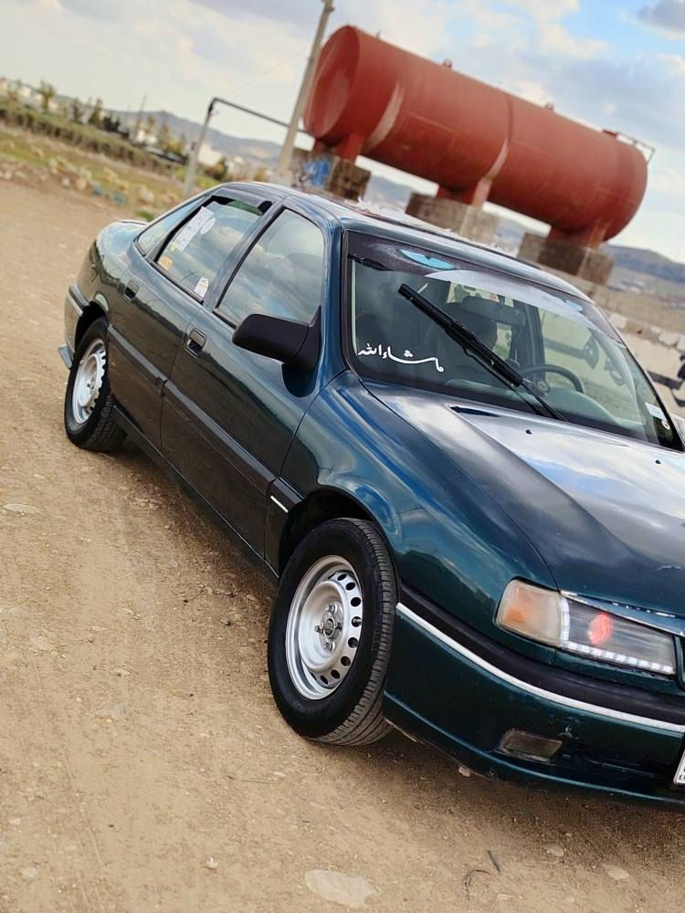 ئۆپڵ ڤیکترا 1995
مەکینە18 18
قرچێکی بچوکی هەیە
ڕەقەم هەولێر بەسەر چووە
🌹کۆبۆن بەنزین هەیە🌹
کاڵبونەوەی زۆر جوانە
چوارتایەی لۆکک
بیلاد خسوسیە
سڵایت
خایس نیە
هیلال و دۆسەی بیلادە
***********
***********وەتساپ لەسەرە
