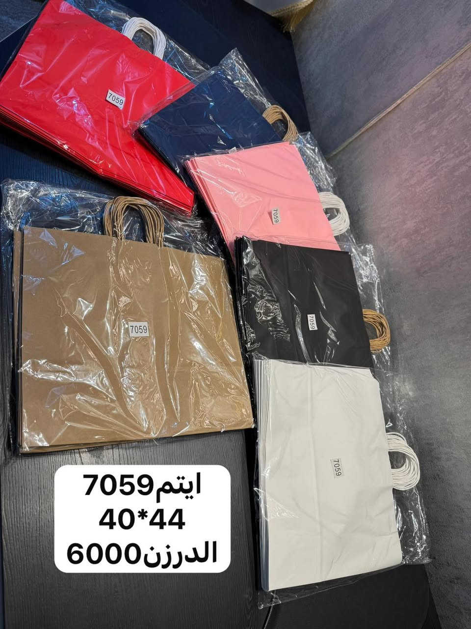 اهلا وسهلا بكم 
للحجز واتساب 
***********
***********

https://t.me/HShassan1986

👆🏻🔥👆🏻🔥👆🏻🔥👆🏻🔥👆🏻🔥
