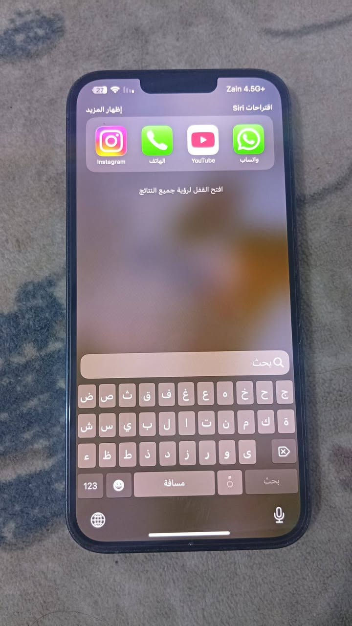 السلام عليكم
ايفون 13برو ماكس مستخدم 
ذاكره 256 للبيع 750 بي مجال
بغداد دوره


**إذا كنت صاحب هذا الإعلان وتريد حذفه لأي سبب، رجاءا أرسل رسالة إلى الدعم الفني**