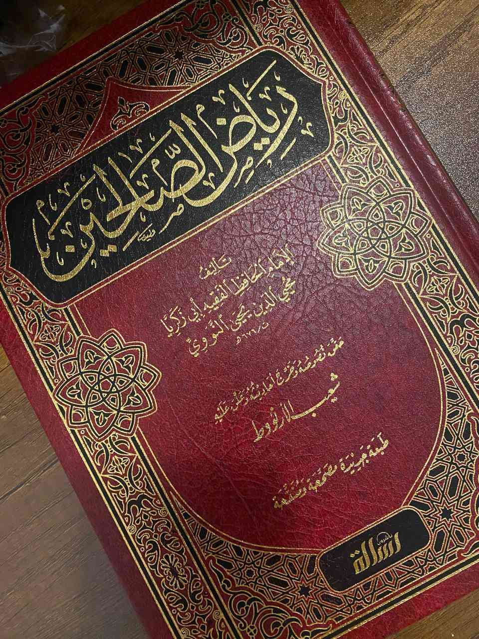 يتوفر لدينا الكتب الدينية
وبأسعار مناسبة 
للحجز عبر التلغرام 
@alt_wheed

التوصيل لجميع المحافظات العراقية 🚗

تابعونا على قناة التلغرام لمشاهدة المزيد من الكتب المتوفرة لدينا 
https://t.me/altawheed_store


**إذا كنت صاحب هذا الإعلان وتريد حذفه لأي سبب، رجاءا أرسل رسالة إلى الدعم الفني**