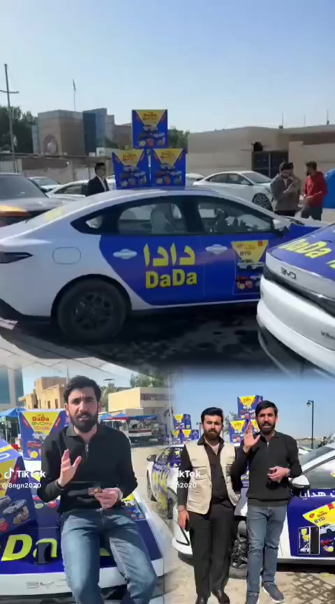 عاااجل....،

قريبآ جدآ جبس دادا  مليان هدايا يدخل حي البساتين وكل بغداد  ٣٦٠ سيارة بالسنة توزع لجميع انحاء العراق فقط ماعليك تجمع احرف BYD موبس هاي تجمع احرف موبايل تربح موبايل وتجمع احرف مليون تربح مليون وايضآ تدخل قرعة من خلال الباركود وايضآ المصممين واصحاب البيجات من يصل ٥٠٠ألف مشاهد يحصل على هداياقيمة والدخول في قرعة لسيارةأيضآ. 
ألف مبروك للفائزين.


**إذا كنت صاحب هذا الإعلان وتريد حذفه لأي سبب، رجاءا أرسل رسالة إلى الدعم الفني**