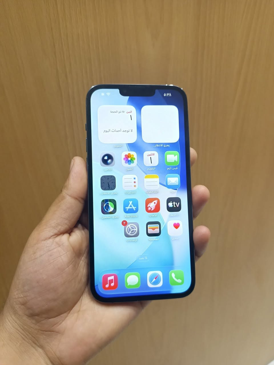 ايفون ١٣برو ماكس ذاكره ٥١٢ بطاريه ٩٢ جهاز فول نضافه نموذج M  شاصي نضافته ١٠٠٪ فقط مبدل شاشه شرط اذا مو وكاله مرجوع مكاني حله شارع 40 السعر 525 
***********
