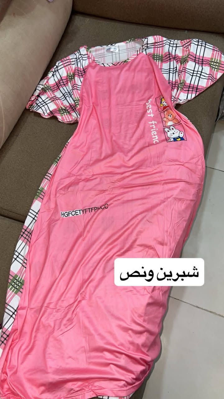 دشداشات عل، 5لوحده وتراكات ب، 10


**إذا كنت صاحب هذا الإعلان وتريد حذفه لأي سبب، رجاءا أرسل رسالة إلى الدعم الفني**