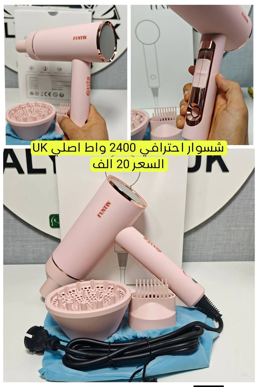 توصيل فقط 3الاف لجميع محافظات العراق


**إذا كنت صاحب هذا الإعلان وتريد حذفه لأي سبب، رجاءا أرسل رسالة إلى الدعم الفني**