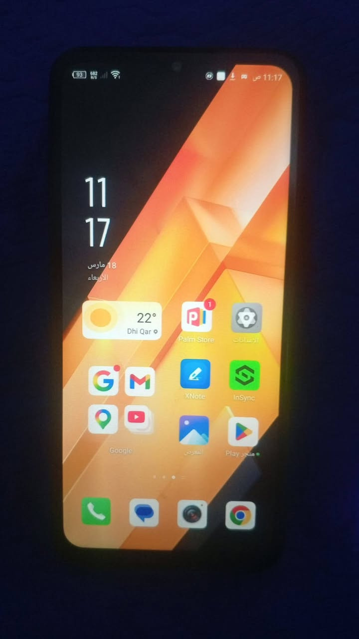 للبيع  للبيع
ذاكره 128 GB

 بطاريه5000MA

شاشه 1080×2400

سعر 60 وبيه مجال للشراي

علق واني ارسلك


**إذا كنت صاحب هذا الإعلان وتريد حذفه لأي سبب، رجاءا أرسل رسالة إلى الدعم الفني**