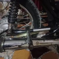 ماشه • تفصيل • نص محوره