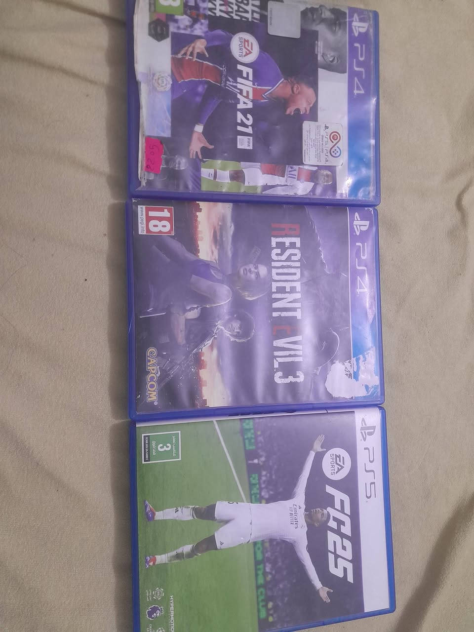 السلام عليكم ورحمة الله
اخوان اقراص جديده ماخذهن شخط مابيهن شرط 
رايدهن تلاثتهن ب45 وليريد توصيل هم سهله
*********** واتساب
