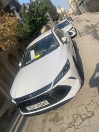 مرقم كامل • زيروات • بغداد الشرطه ٤