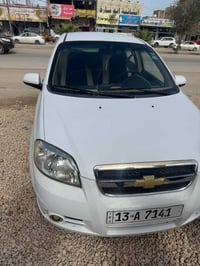 افيو خليجي • ٢٠١١ • نجف