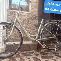 ياباني • جديد • كركوك القادسيه