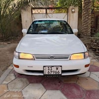 كورلا ٩٢ • رقم بغداد دولي • بدون ضربة
