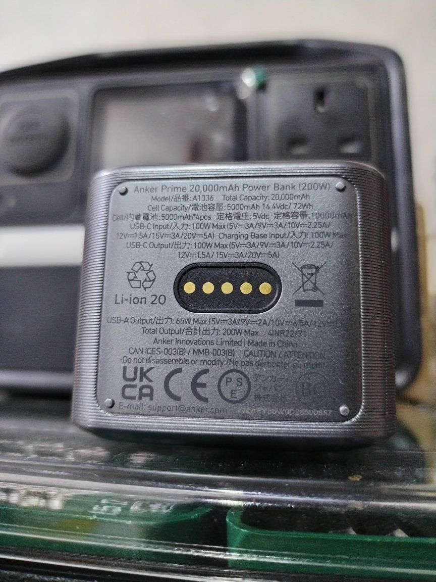 بر بنك انكر ٢٠ الف ملي امبير ٢٠٠ واط
سعر ٤٠ الف
*********** للحجز وتساب
