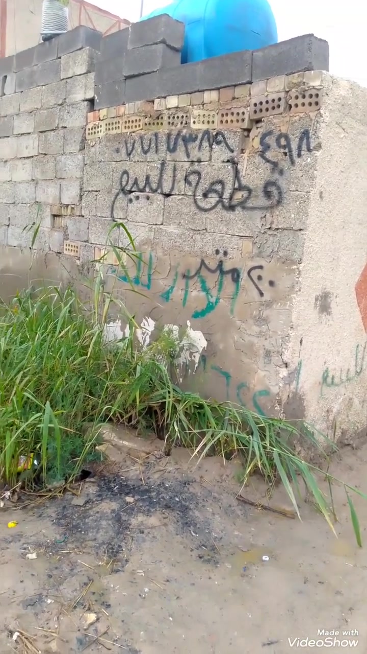 قطعة ارض للبيع المساحه 200 متر
العنوان الحميديه قرب شارع سيد عوده للاستفسار مراسلة الواتساب ***********
