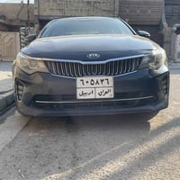 اوبتما 2018 فئة S رقم اربيل ليبل واحد حادثها بنيد مصبوغ عليها ادامة كا...