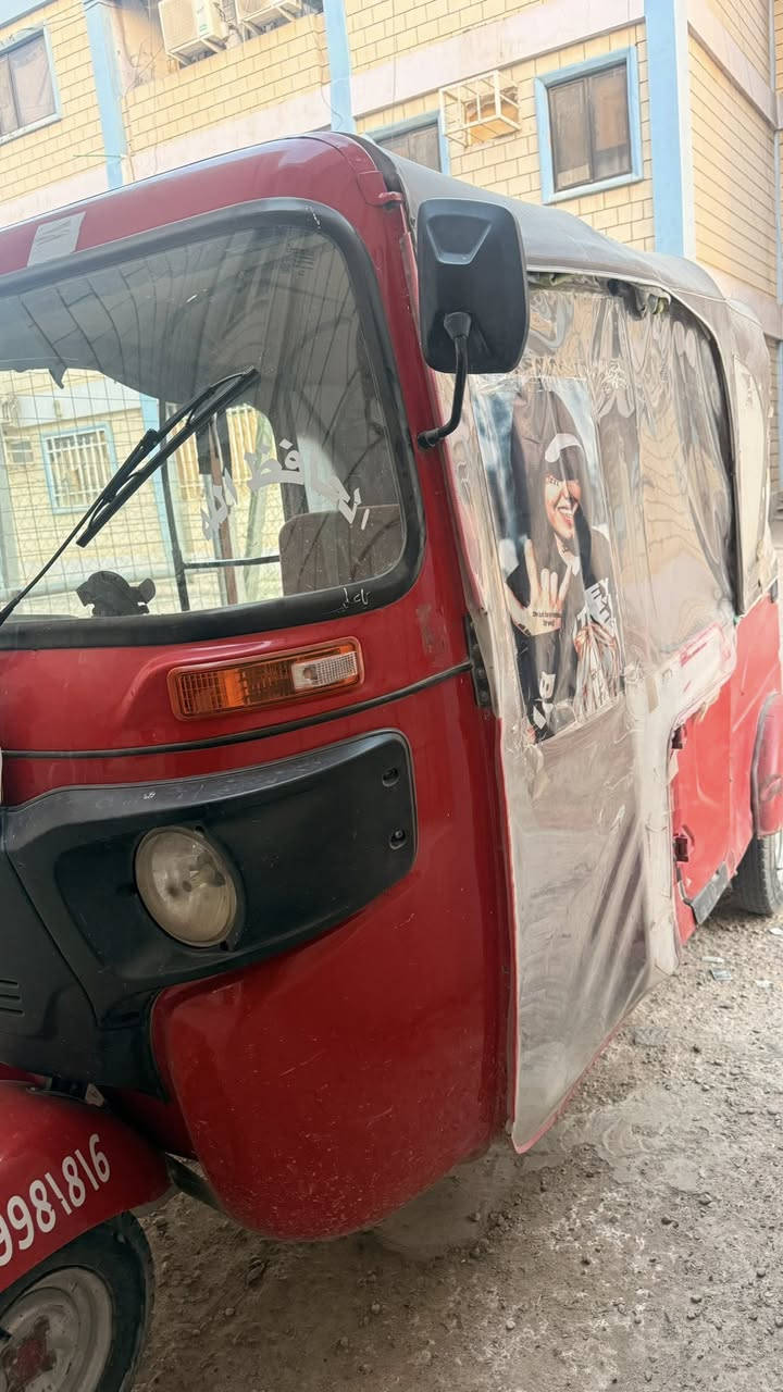 سلام عليكم شباب :تكتك ٢٢/٧رقم+سنوية تحويل ثاني يوم مثل متشوف كدامك مبدل زنجيل +بوشة السعر ٩ملاين  اذا ماتشتري لاتخابرني فدوة اروحلك لان مالي خلك 
***********
