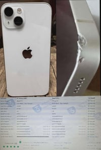 ايفون ١٣ عادي • ٢٥٦ • شاشة مبدلة