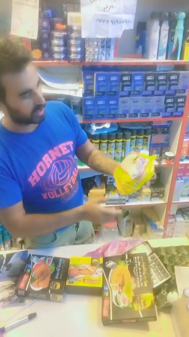 سنتر الطي للعروض الخاصه


**إذا كنت صاحب هذا الإعلان وتريد حذفه لأي سبب، رجاءا أرسل رسالة إلى الدعم الفني**