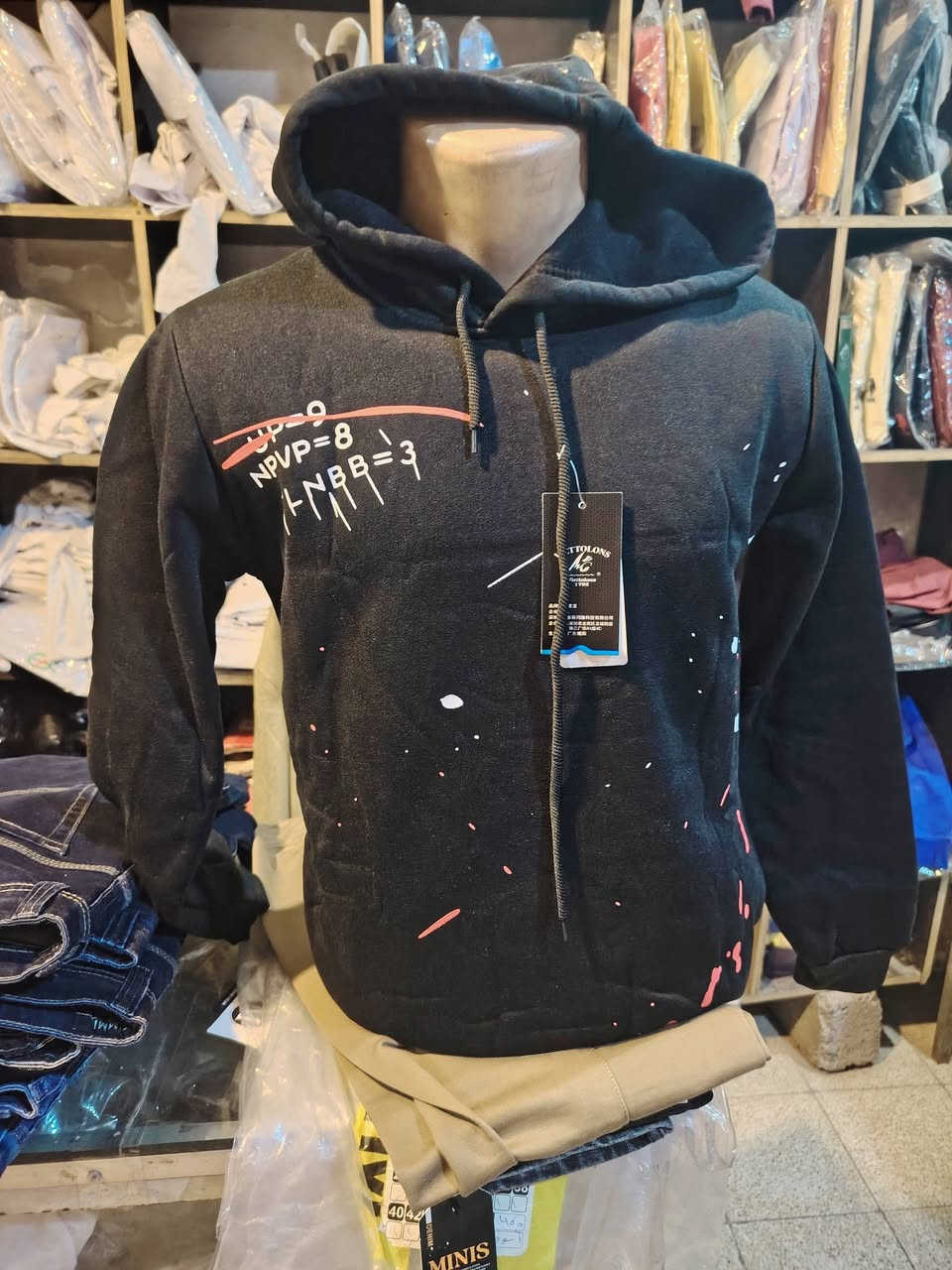 عرض خاص 🔥✌
بلوز ابو الكبع  
سعر   ٧٠٠٠
العنون: الزنجيلي /قرب مرطبات الصفار/مقابل منار مول/ مجاور قصابه الامراء 
محل عبود التمي 
***********
***********
***********
