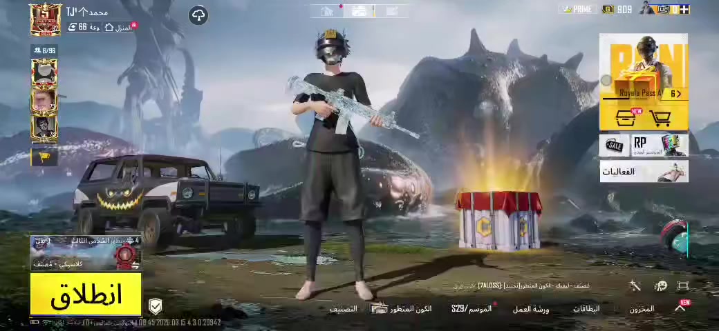 حساب للبيع سعره 280


**إذا كنت صاحب هذا الإعلان وتريد حذفه لأي سبب، رجاءا أرسل رسالة إلى الدعم الفني**