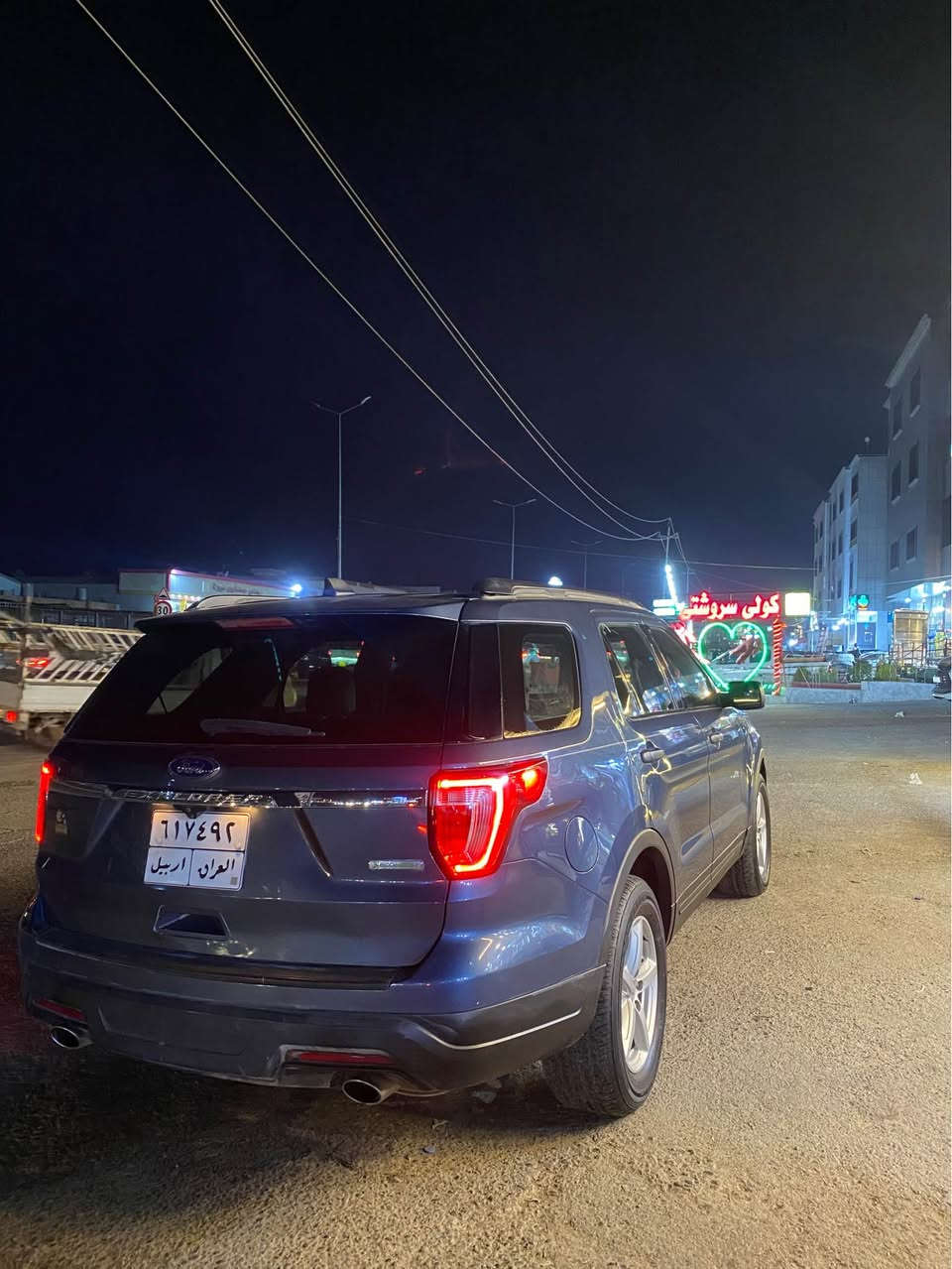 فورد يكسپلورا ٢٠١٩
مواصفات سي ريز كوشن ٧ نةفةري شاشة گةورة كاميرة سوكان ڤوليوم تةبريد مةركةزي گيچ اليكتروني  لايت زينون  سةيارةكة لة جواني رةقةم يةكة 
وةكو سبوخ چةمةلاغي لاي سةكن و دةرگاي سةكن سبوخة بي ژوري بي ايرباگ بةشةرت  پيشو پشتي كةپسة نوكة دةرزي ژوري نية هةتا ناو دةرگاشي سبوخ نية بةشةرتي فةحس 
سةنةوي بةسةر چوة  
سةيارةكة زور زور لوسةو جوانة هيچ شوختو ساردةكوتي نية  بةقةت يةك پةنجة قةلةم كاري هةية 
سةيارةكة عايلية ٧ نةفةري
چوار پستني توربوية هةموو بةنزينةك قبول دةكات بةشةرتي نورمال دةفروشم 
٦٨ هةزاري حةقيقي رويية بةشةرتي كومپيوتةر 
سةيارةكة گورينةوةش دةكةم لةسةر دل گرتن 
تكاية تكاية موشتةري ني بيزارمان نةكة لةگةل ريزم 
***********
ڤايبةر 
واتس ئاپ أربيل, العراق
