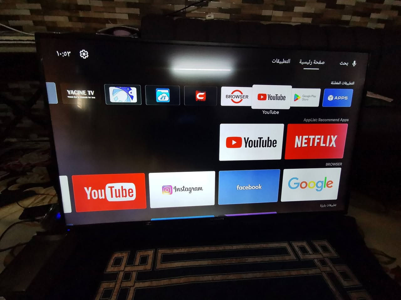 سلام عليكم عندي شاشه نوع شنون الحجم 55 بدون نت بيها سوادات بصوره بس مابينه اعبيها ع وضعها السعر 170 الف بدون ريموت لتواصل على الأرقام ***********
WhatsApp +964***********
