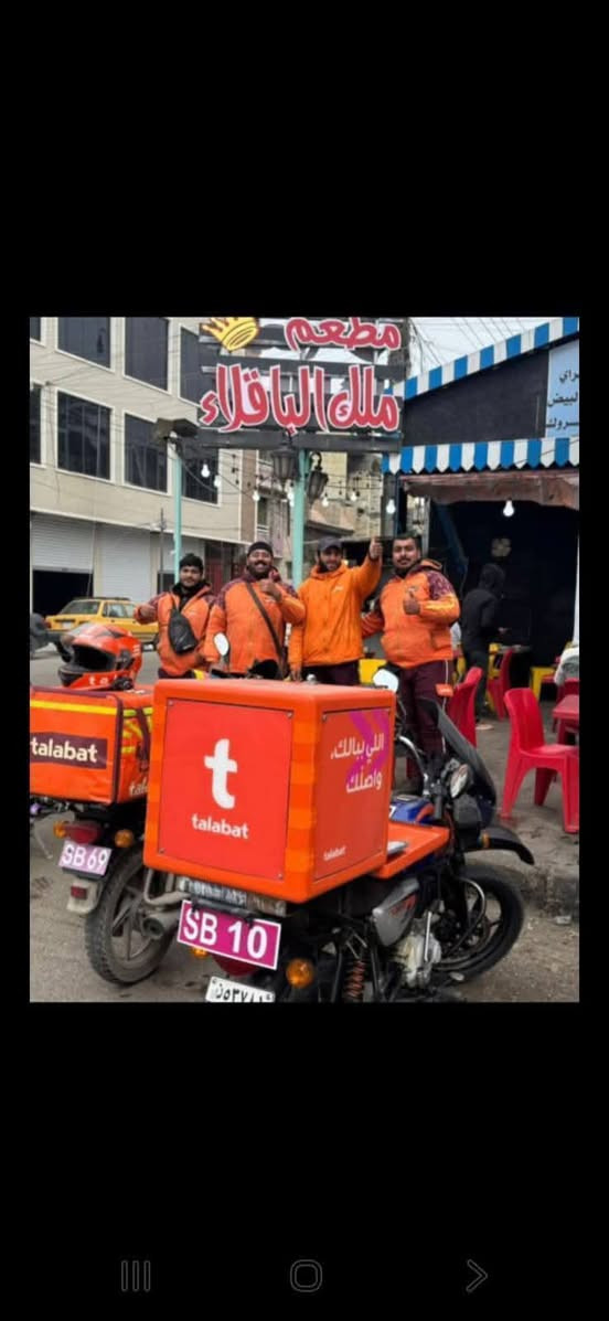 (( مطعم ملك 👑 الباقلاء ))👨‍🍳
إلى الناس الذواقة ......💯
 إلى محبي الأكلات الشعبية العراقية........💥
🧞‍♂️  نقدم لكم افضل أصناف الأطباق الشهية ........🍛🥄🥘🍲🍜🍝
🔥 الاكلة الشعبية الأولى بالعراق ⁉️
 ✅️  باقلاء بالدهن الحر 👌👌
 ✅️ ️ كبة بغدادية 
 ✅️  مخلمة باللحم 
 ✅️ باسطرمة بالبيض 
 ✅️ ️ جلفراي باللحم 
 ✅️  عروك وبيض 
 ✅️   شوربة عدس 
🔸️ نتشرف بزيارتكم مطعمنا    ️    🔹️اسعارنا مناسبة جدا جدا 🔹️
العنوان / البياع / بداية شارع ١٣ / مقابل المعارض ......
☎️ للطلب والتوصيل دلفري
    🛵 _ 🛵 _ 🛵 _ 🚕 _ 🚕
 عن طريق  ⬇️
((تطبيق  بلي المجاني )) 
(( وتطبيق طلبات المجاني ))
(( وتطبيق توترز  المجاني ))
(( وتطبيق طلباتي المجاني ))
⭐️ سوف تجد صفحة مطعم ملك الباقلاء وجميع الأسعار مثبتة ⭐️
📳 ملاحظة: يفتح التطبيق من الساعة ٧ صباحا ويغلق الساعة الواحدة ظهرا.........للطلب أثناء هذا الوقت فقط


**إذا كنت صاحب هذا الإعلان وتريد حذفه لأي سبب، رجاءا أرسل رسالة إلى الدعم الفني**