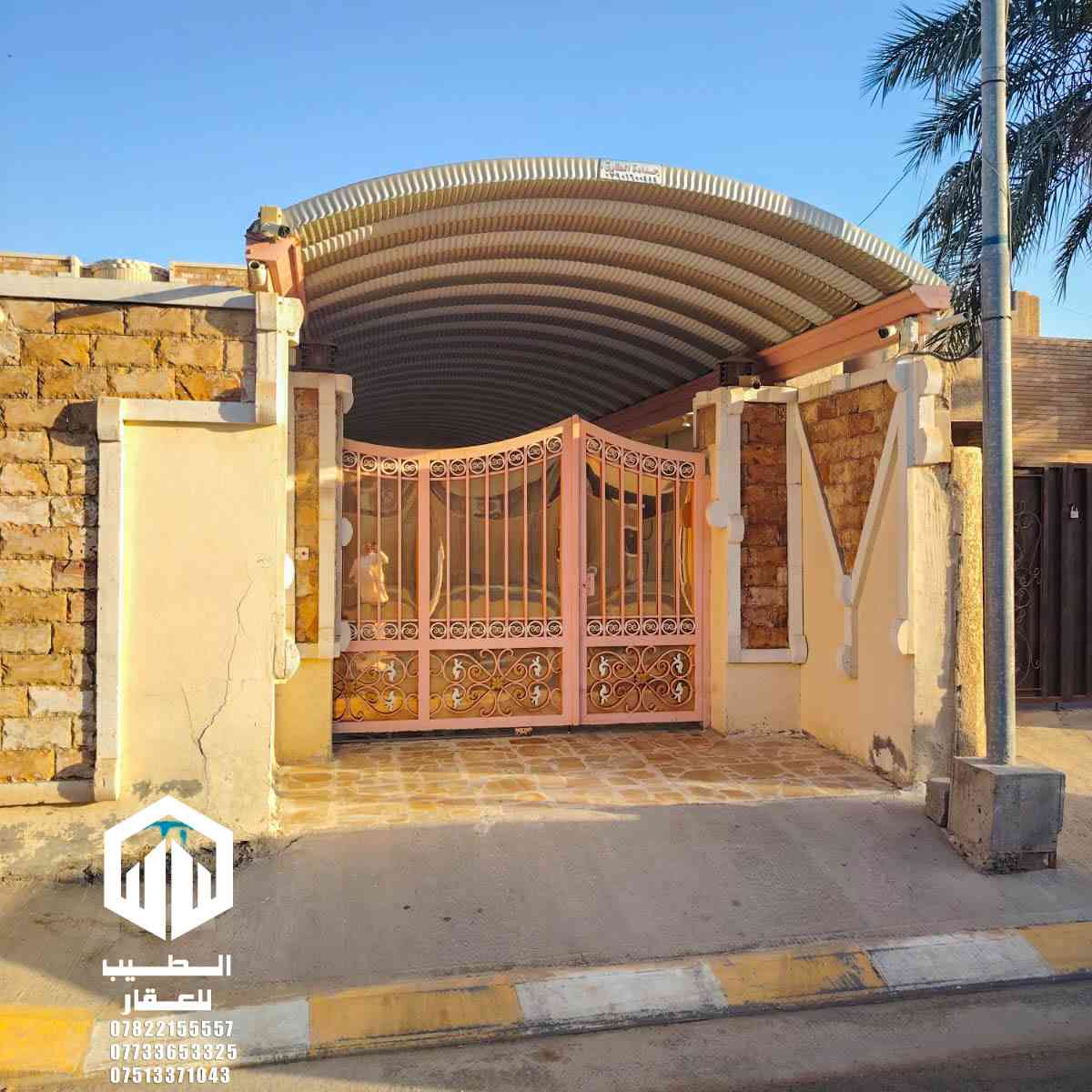 بيت للبيع

في الفلوجة نافذ على المستشفى

 العام مباشر

على باب الطوارئ السابق

نافذ على المستشفى

تسلسل ( 45 )

المساحة : 600 م 

الشارع : 12 

نوع الملك : طابو صرف سند 

بإسم شخص واحد

السعر: 1.450 للمتر وبيه مجال

طابق اول:

غرفتين

 3 حامات

 مطبخ حار وبارد

كراج جبير 

وحديقة جبيرة

طابق ثاني:

3 غرف 

ومطبخ وصالة جبيرة

بناء الثمانينات 

وتم ترميمه مؤخراً

 

للإستفسار مراجعة 

#مكتب_الطيب_للعقار

عنوان المكتب : مجاور مجمع الشفاء- مقابل دائرة الكهرباء

للاتصال : 

***********

***********

***********

#عقارات_فلوجة 

#عقارات_للبيع 

#عقارات_الانبار
