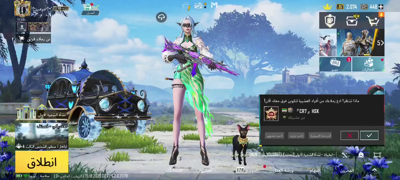 حساب ببجي للبيع وجه لوجه مكاني كركوك هذا الأيدي 5165228824
او اتصل على ***********

@إشارة
