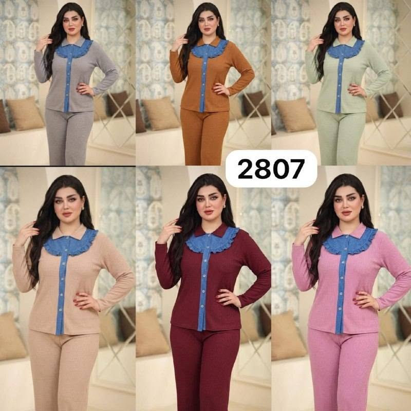 سوت كريشة.

قياس. Xl XXl

سعر الجمله. ٦٥

يتوفر ١٠ موديلات لكل موديل. 6 ألوان


**إذا كنت صاحب هذا الإعلان وتريد حذفه لأي سبب، رجاءا أرسل رسالة إلى الدعم الفني**